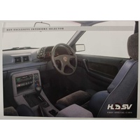 HSV VP Exclusive Interior Selector Leaflet
