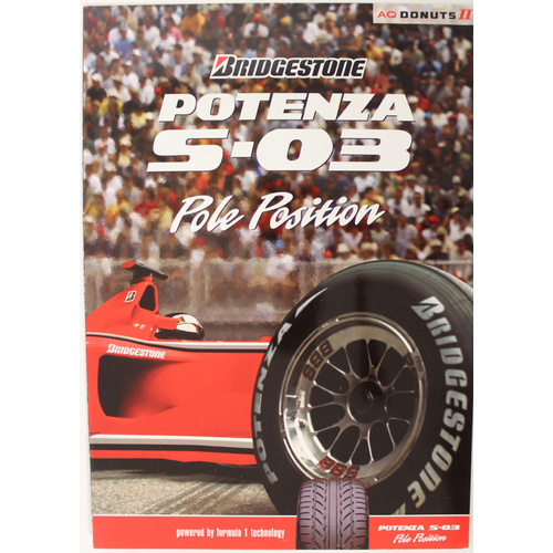 Bridgestone Potenza S-03 Brochure