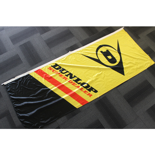 Yellow Dunlop Super Dealer Flag