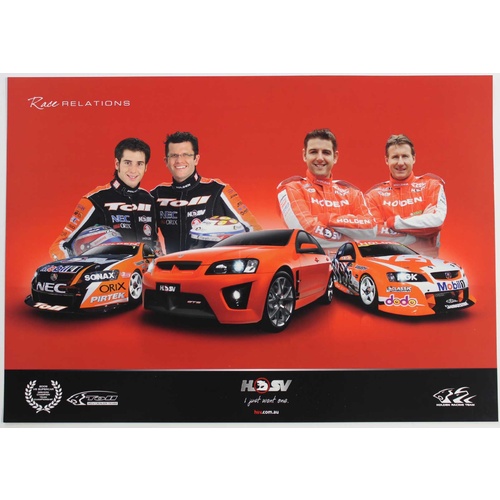 2006 HSV Race Relations Poster