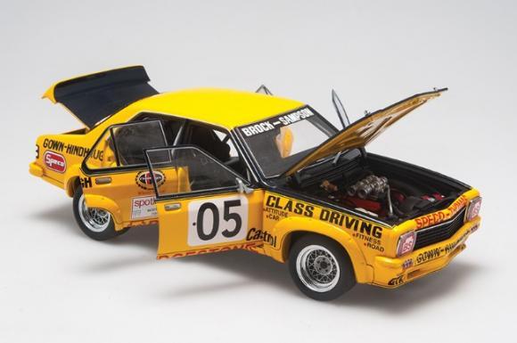 118 LH Torana 1975 Sandown 250 Winner