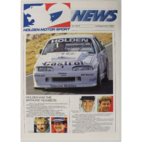 Holden Motorsport News