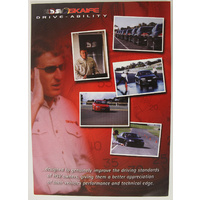 HSV Mark Skaife Drive - Ability Training Registration Form  VT GTS 