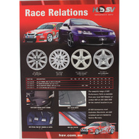 HSV Wheel Leaflet