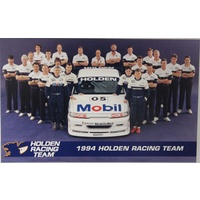 1994 HRT Members Card
