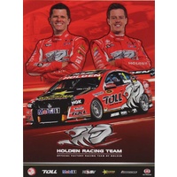 2011 HRT Information Card