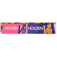 New Original GMH 1970's HOLDEN V8 Dealership Advertising Paper Banner 