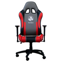 New Holden Leather Gaming Chair