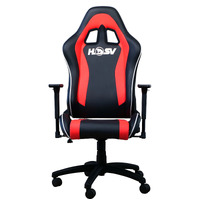 New HSV Leather Gaming Chair