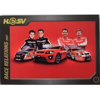 HSV 20th Anniversary Card 87 - 07 No.5
