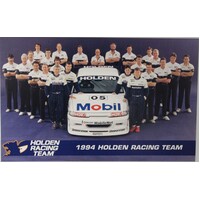 1994 HRT Members Card