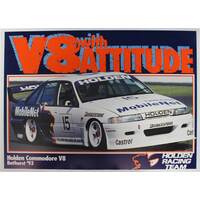 Original VP Group A SS 1993 Bathurst HRT Information Card
