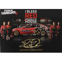 2012 HRT Information Card