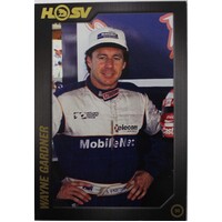 HSV 20th Anniversary Card 87 - 07 No.90