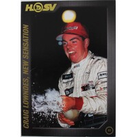HSV 20th Anniversary Card 87 - 07 No.85