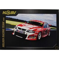 HSV 20th Anniversary Card 87 - 07 No.72