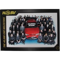 HSV 20th Anniversary Card 87 - 07 No.26