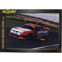HSV 20th Anniversary Card 87 - 07 No.77