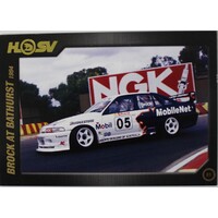 HSV 20th Anniversary Card 87 - 07 No.81
