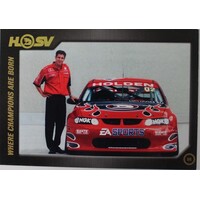 HSV 20th Anniversary Card 87 - 07 No.86