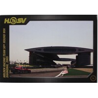 HSV 20th Anniversary Card 87 - 07 No.30