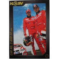 HSV 20th Anniversary Card 87 - 07 No.70