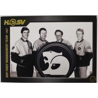 HSV 20th Anniversary Card 87 - 07 No.12