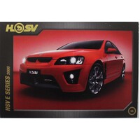 HSV 20th Anniversary Card 87 - 07 No.56