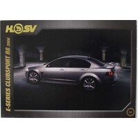 HSV 20th Anniversary Card 87 - 07 No.64