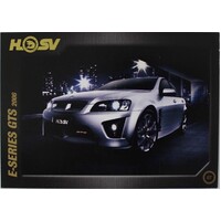 HSV 20th Anniversary Card 87 - 07 No.67