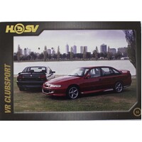 HSV 20th Anniversary Card 87 - 07 No.55