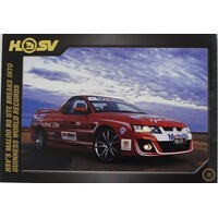 HSV 20th Anniversary Card 87 - 07 No.39