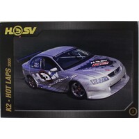 HSV 20th Anniversary Card 87 - 07 No.3