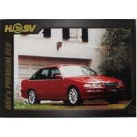 HSV 20th Anniversary Card 87 - 07 No.44