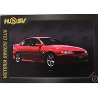 HSV 20th Anniversary Card 87 - 07 No.20