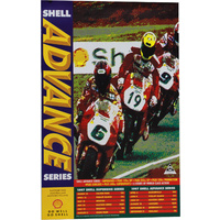 1997 Shell Advance Series Superbikes Poster