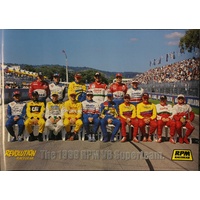 1999 Drivers Poster