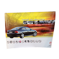 Large Holden Parts & Accessories Monaro Poster