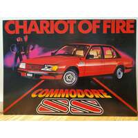 HOLDEN VH SS Fold Out Brochure Chariot Of Fire 