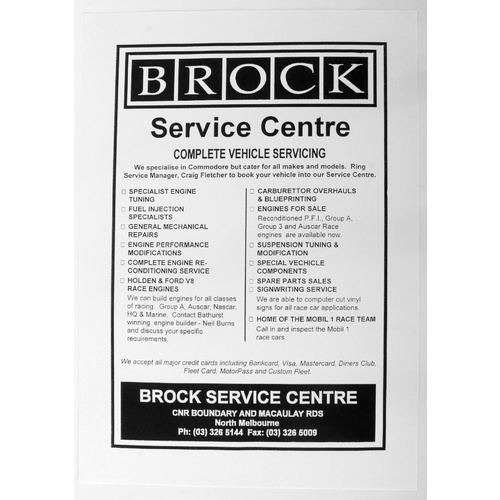 Peter Brock Service Centre Flyer