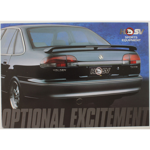 HSV VS Sports Equipment Brochure