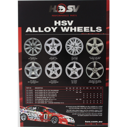 HSV Alloy Wheel Leaflet