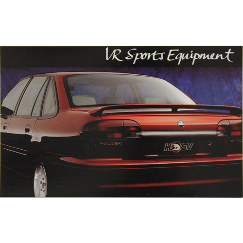 HSV VR Sports Equipment Card