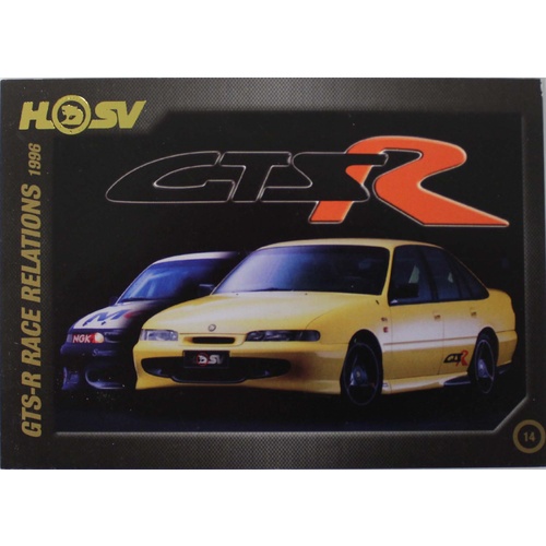 HSV 20th Anniversary Card 87 - 07 No.14