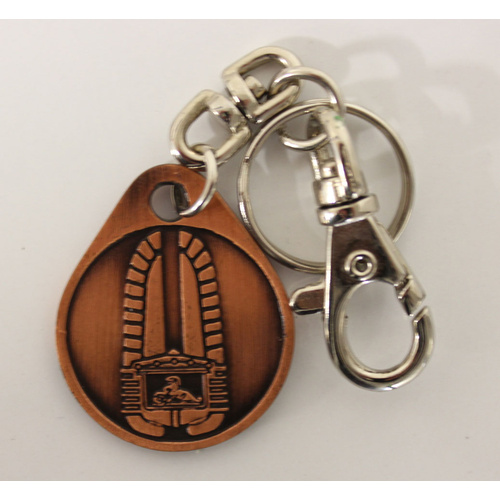 Holden FJ Emblem Keyring    