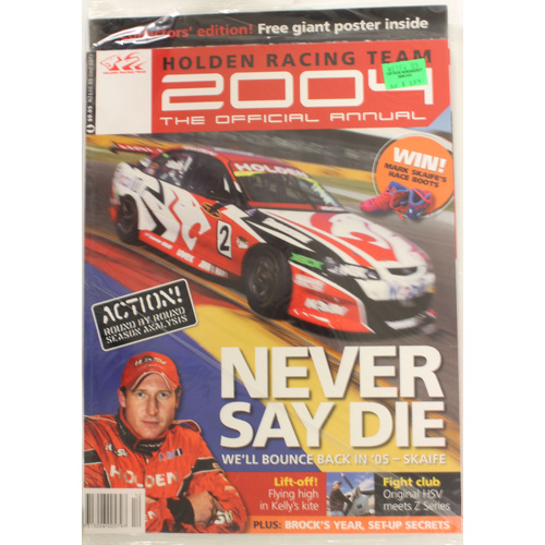 HRT 2004 Magazine