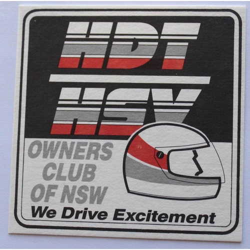 HDT HSV Coaster