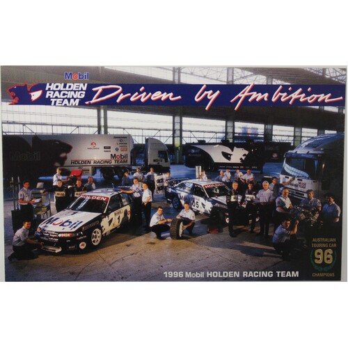 1996 HRT Members Card