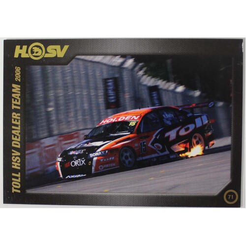 HSV 20th Anniversary Card 87 - 07 No.71