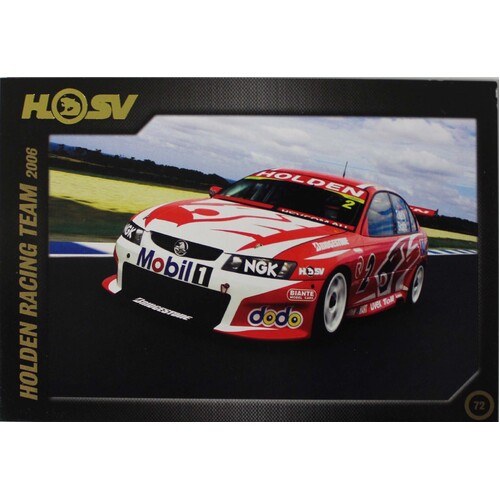 HSV 20th Anniversary Card 87 - 07 No.72